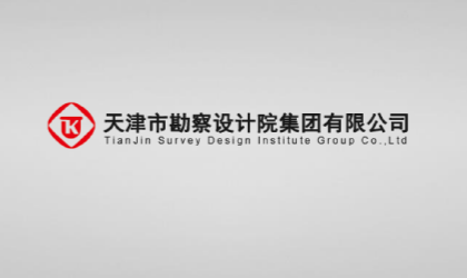 把未來掌握在自己手上——記天津市“殺手锏”產品“STARGIS EARTH平臺”研發團隊